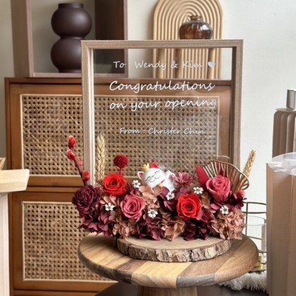 Miley Preserved Flower Frame