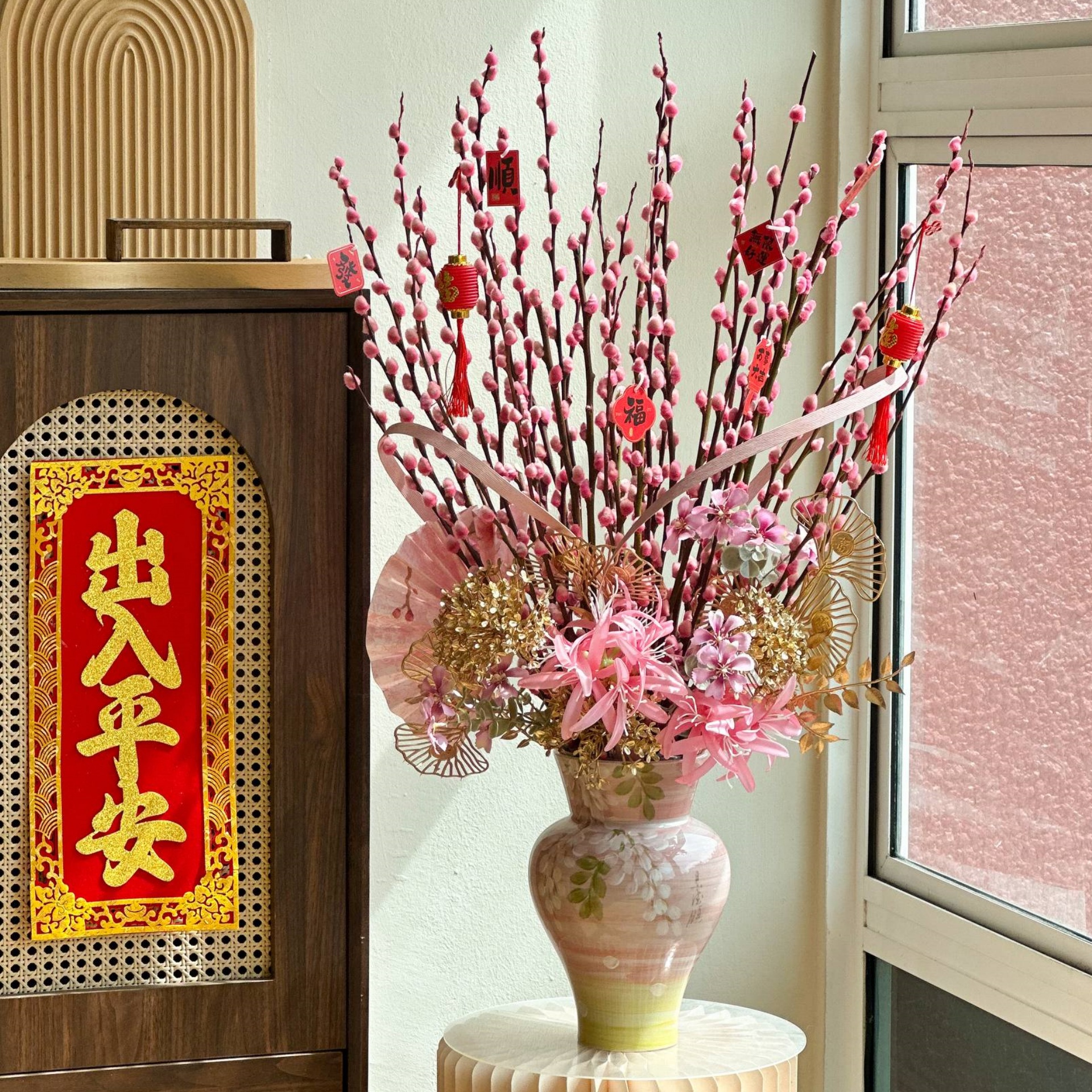 Chinese New Year Flowers & Gifts l Twenty Degrees Florist